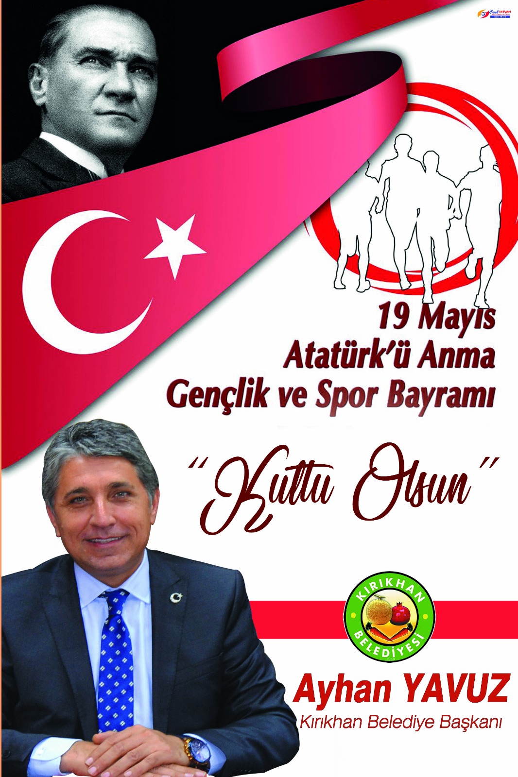 BAŞKAN YAVUZ “ATATÜRK‘Ü ANMA, GENÇLİK VE SPOR BAYRAMIMIZ MİLLETİMİZE VE GENÇLERİMİZE KUTLU OLSUN”